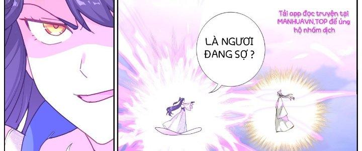 Ta Đột Nhiên Thành Tiên, Làm Sao Bây Giờ Chapter 66 - Trang 2