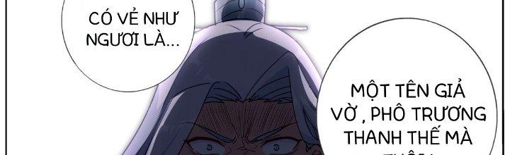 Ta Đột Nhiên Thành Tiên, Làm Sao Bây Giờ Chapter 66 - Trang 2