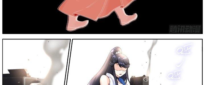 Ta Đột Nhiên Thành Tiên, Làm Sao Bây Giờ Chapter 66 - Trang 2