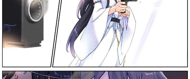 Ta Đột Nhiên Thành Tiên, Làm Sao Bây Giờ Chapter 66 - Trang 2