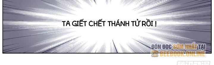 Ta Đột Nhiên Thành Tiên, Làm Sao Bây Giờ Chapter 66 - Trang 2