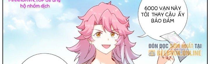 Ta Đột Nhiên Thành Tiên, Làm Sao Bây Giờ Chapter 66 - Trang 2