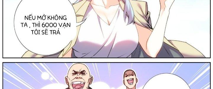 Ta Đột Nhiên Thành Tiên, Làm Sao Bây Giờ Chapter 66 - Trang 2