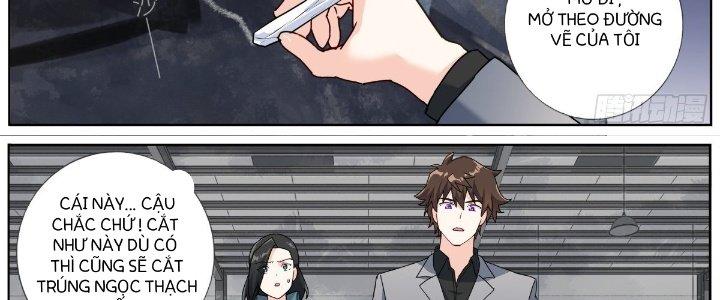 Ta Đột Nhiên Thành Tiên, Làm Sao Bây Giờ Chapter 67 - Trang 2