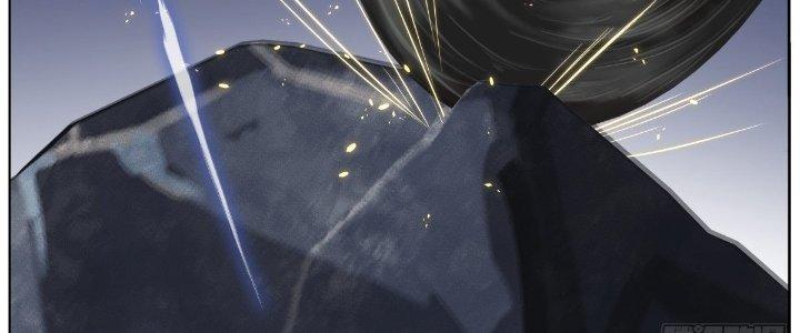 Ta Đột Nhiên Thành Tiên, Làm Sao Bây Giờ Chapter 67 - Trang 2