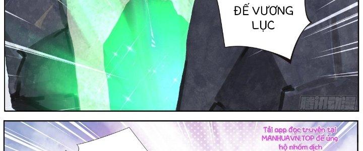 Ta Đột Nhiên Thành Tiên, Làm Sao Bây Giờ Chapter 67 - Trang 2