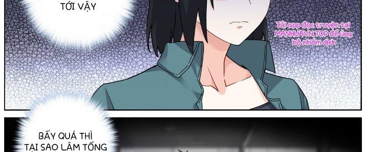 Ta Đột Nhiên Thành Tiên, Làm Sao Bây Giờ Chapter 67 - Trang 2