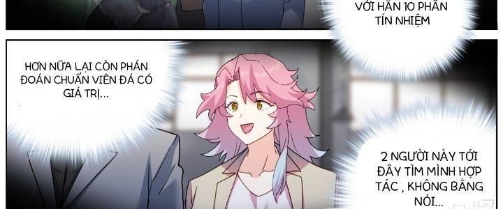 Ta Đột Nhiên Thành Tiên, Làm Sao Bây Giờ Chapter 67 - Trang 2