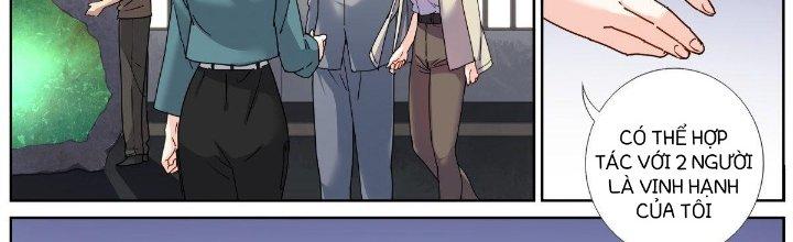 Ta Đột Nhiên Thành Tiên, Làm Sao Bây Giờ Chapter 67 - Trang 2