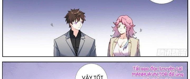 Ta Đột Nhiên Thành Tiên, Làm Sao Bây Giờ Chapter 67 - Trang 2