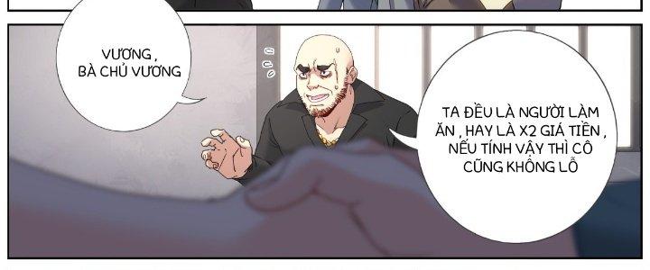 Ta Đột Nhiên Thành Tiên, Làm Sao Bây Giờ Chapter 67 - Trang 2