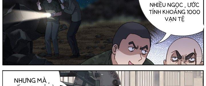 Ta Đột Nhiên Thành Tiên, Làm Sao Bây Giờ Chapter 67 - Trang 2