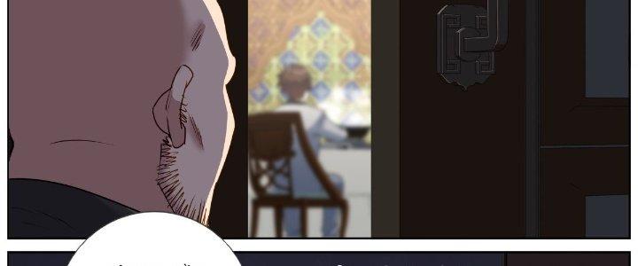 Ta Đột Nhiên Thành Tiên, Làm Sao Bây Giờ Chapter 68 - Trang 2