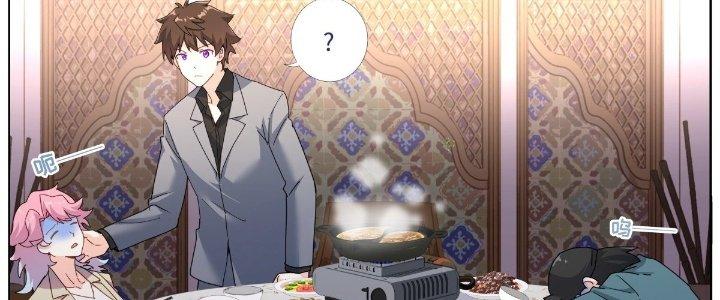 Ta Đột Nhiên Thành Tiên, Làm Sao Bây Giờ Chapter 68 - Trang 2