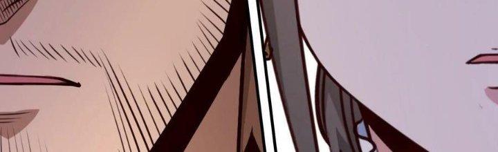 Lê Minh Chi Kiếm Chapter 84 - Next Chapter 85