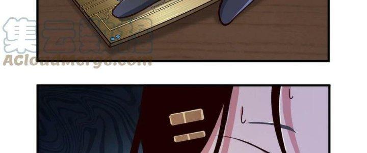 Lê Minh Chi Kiếm Chapter 84 - Next Chapter 85