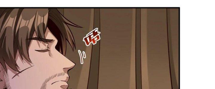 Lê Minh Chi Kiếm Chapter 84 - Next Chapter 85