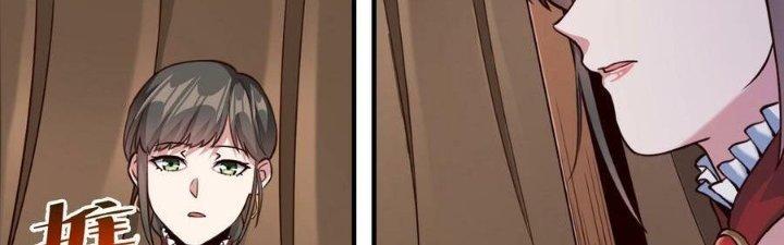 Lê Minh Chi Kiếm Chapter 84 - Next Chapter 85