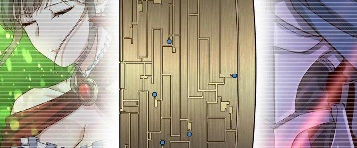 Lê Minh Chi Kiếm Chapter 84 - Next Chapter 85