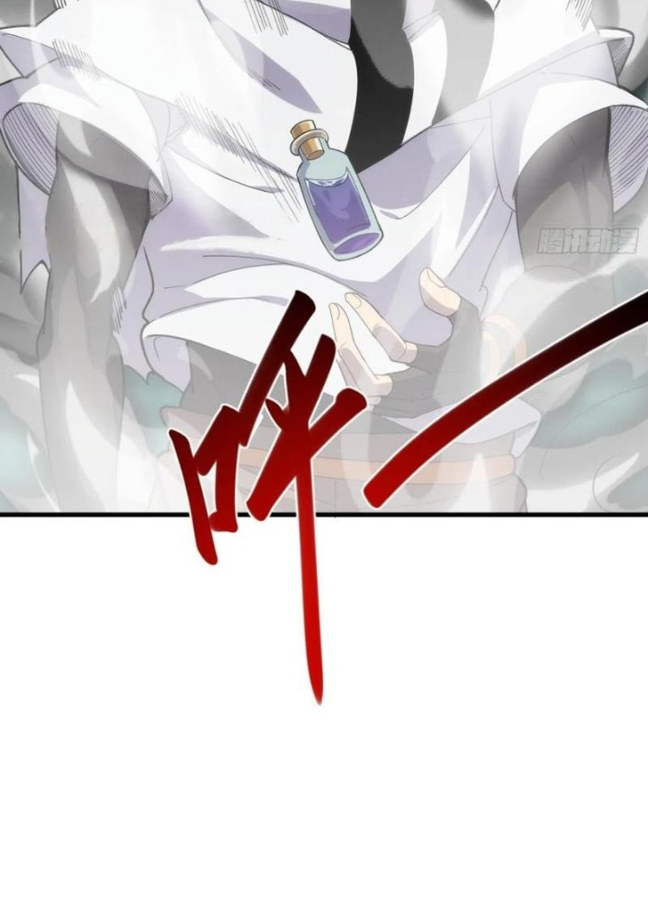 Trò Chơi Chết Tiệt, Ta Làm Mọi Thứ Để Kéo Dài Mạng Sống Chapter 43 - Trang 3