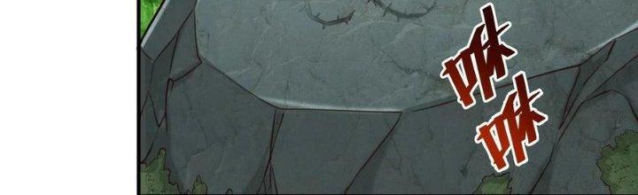 Lê Minh Chi Kiếm Chapter 85 - Next Chapter 86