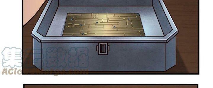 Lê Minh Chi Kiếm Chapter 85 - Next Chapter 86