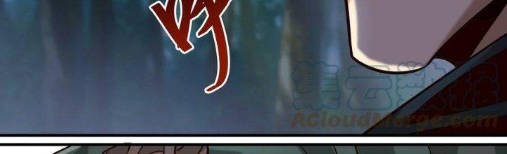 Lê Minh Chi Kiếm Chapter 85 - Next Chapter 86