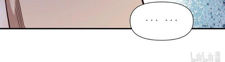 Lê Minh Chi Kiếm Chapter 85 - Next Chapter 86