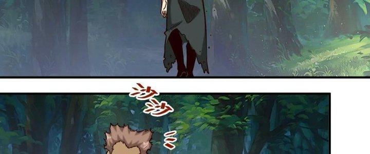 Lê Minh Chi Kiếm Chapter 85 - Next Chapter 86