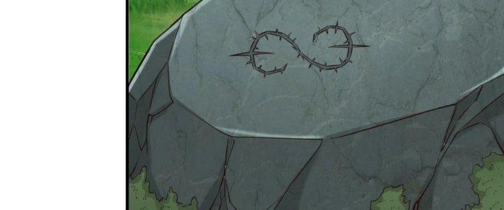 Lê Minh Chi Kiếm Chapter 85 - Next Chapter 86