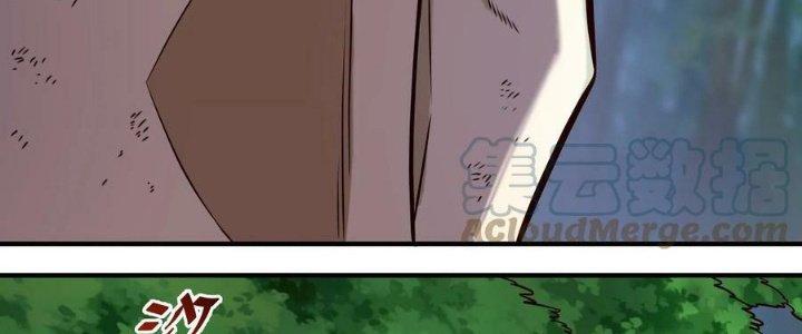 Lê Minh Chi Kiếm Chapter 85 - Next Chapter 86