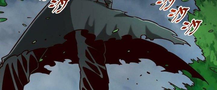 Lê Minh Chi Kiếm Chapter 85 - Next Chapter 86