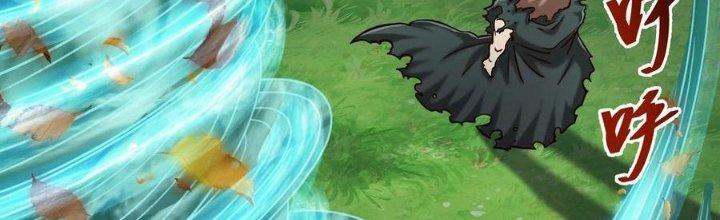 Lê Minh Chi Kiếm Chapter 85 - Next Chapter 86