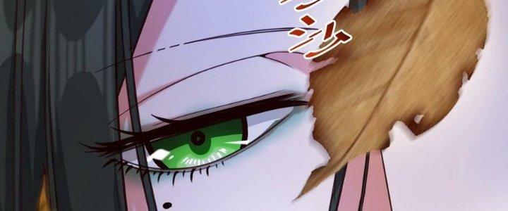 Lê Minh Chi Kiếm Chapter 85 - Next Chapter 86