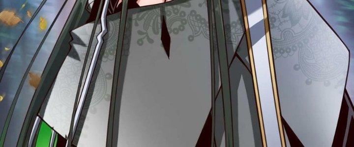 Lê Minh Chi Kiếm Chapter 85 - Next Chapter 86