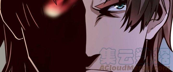 Lê Minh Chi Kiếm Chapter 85 - Next Chapter 86