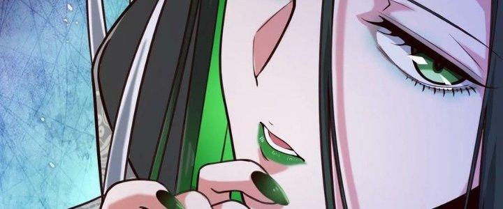 Lê Minh Chi Kiếm Chapter 85 - Next Chapter 86