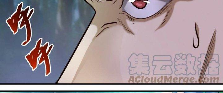 Lê Minh Chi Kiếm Chapter 85 - Next Chapter 86