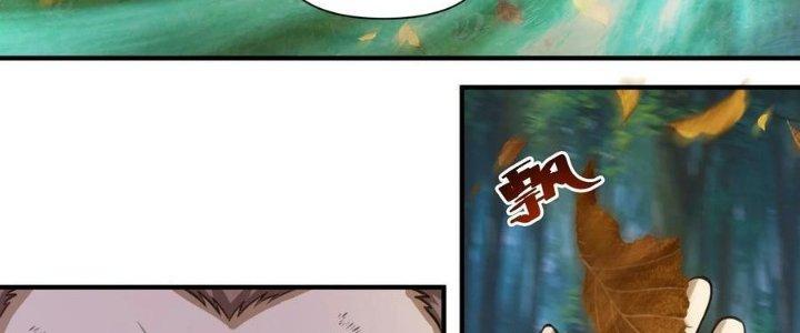 Lê Minh Chi Kiếm Chapter 85 - Next Chapter 86