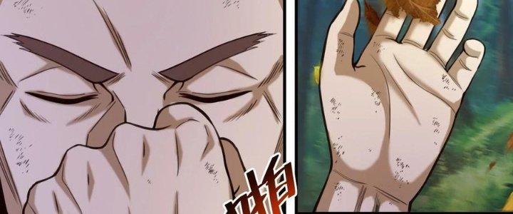 Lê Minh Chi Kiếm Chapter 85 - Next Chapter 86