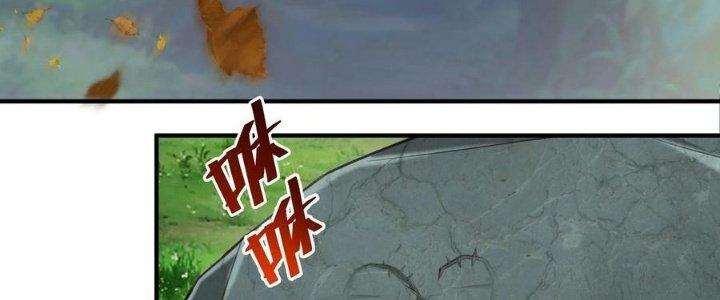 Lê Minh Chi Kiếm Chapter 85 - Next Chapter 86