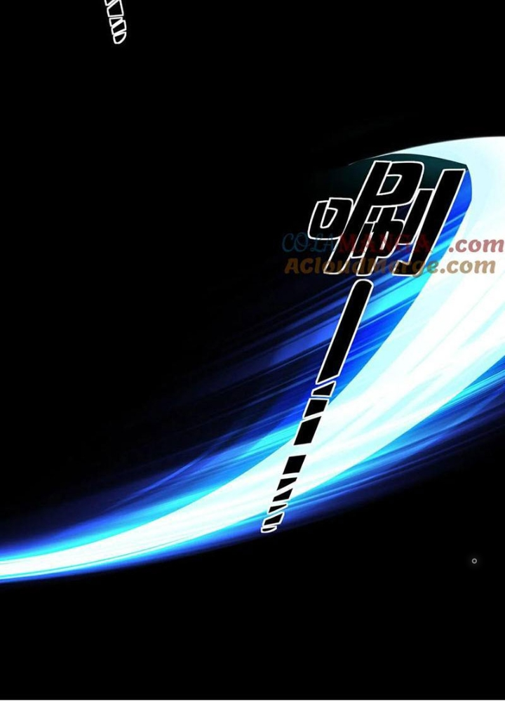 Ta Có Thể Sử Dụng Hệ Thống Rút Thẻ Triệu Hồi Mỹ Thiếu Nữ Chapter 23 - Trang 2