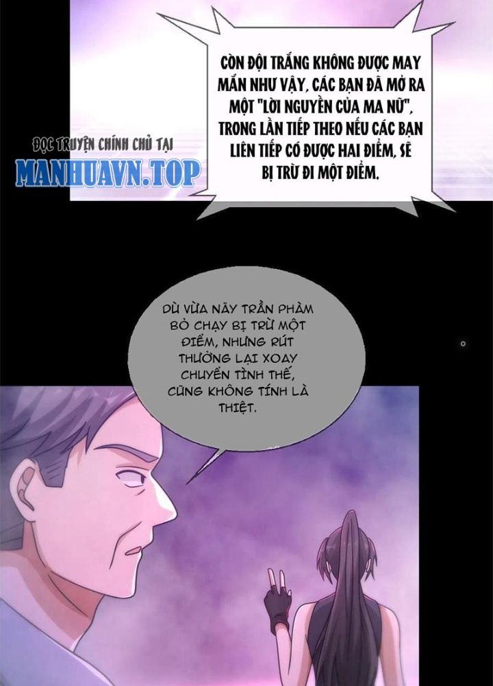 Mạt Thế Lạc Viên Chapter 83 - Trang 3