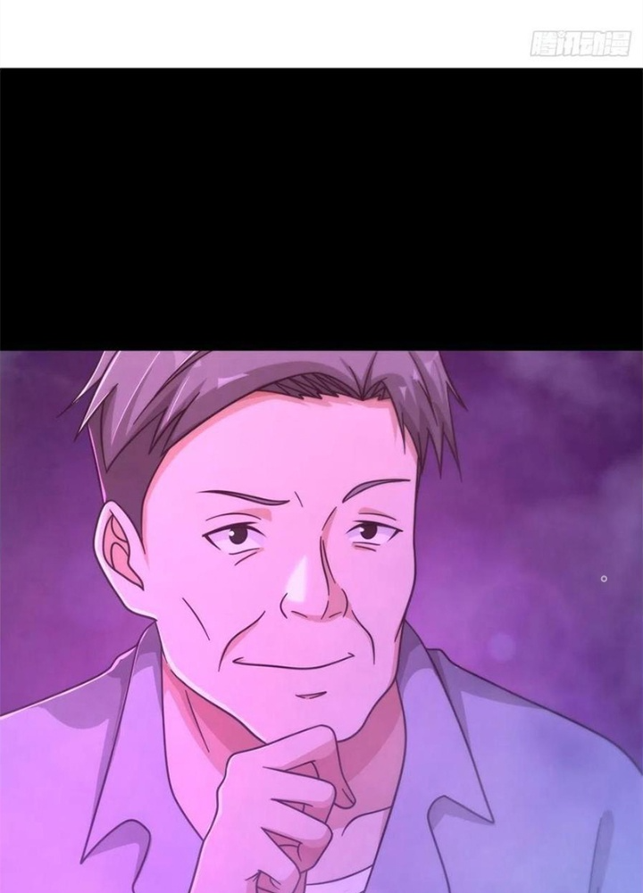 Mạt Thế Lạc Viên Chapter 83 - Trang 3