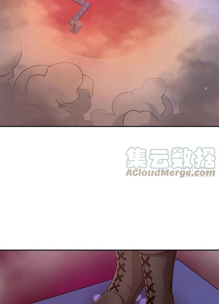 Mạt Thế Lạc Viên Chapter 84 - Trang 3