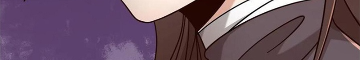 Mạt Thế Lạc Viên Chapter 84 - Trang 3