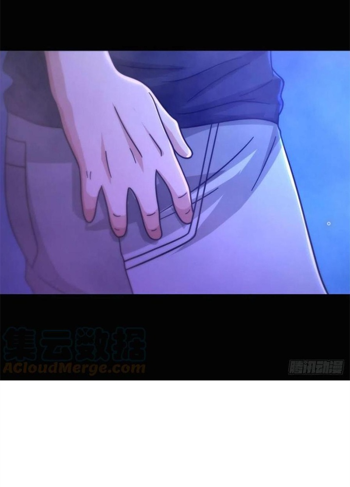 Mạt Thế Lạc Viên Chapter 84 - Trang 3