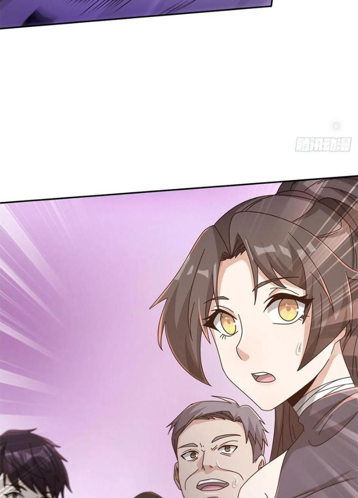 Mạt Thế Lạc Viên Chapter 84 - Trang 3