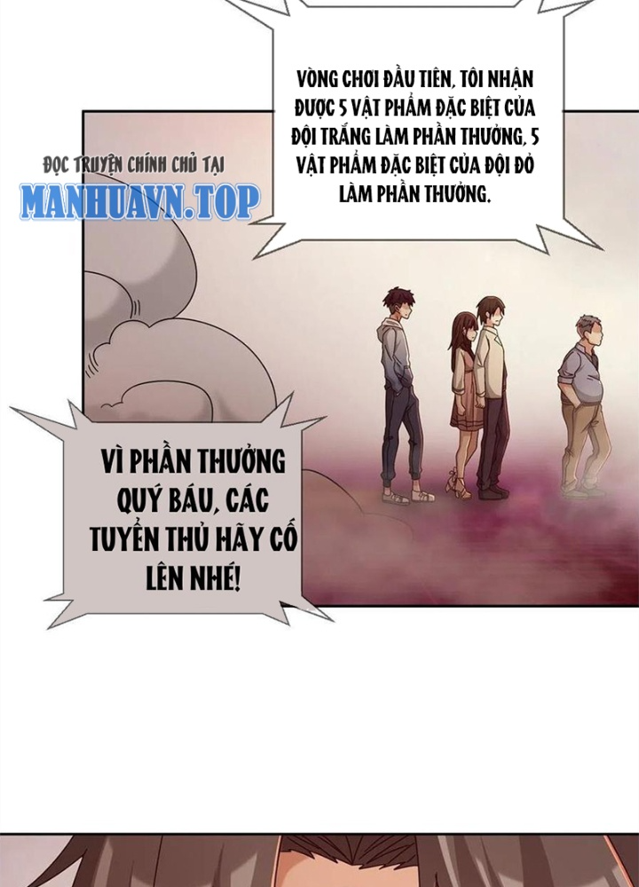 Mạt Thế Lạc Viên Chapter 84 - Trang 3