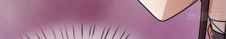 Mạt Thế Lạc Viên Chapter 85 - Next Chapter 87